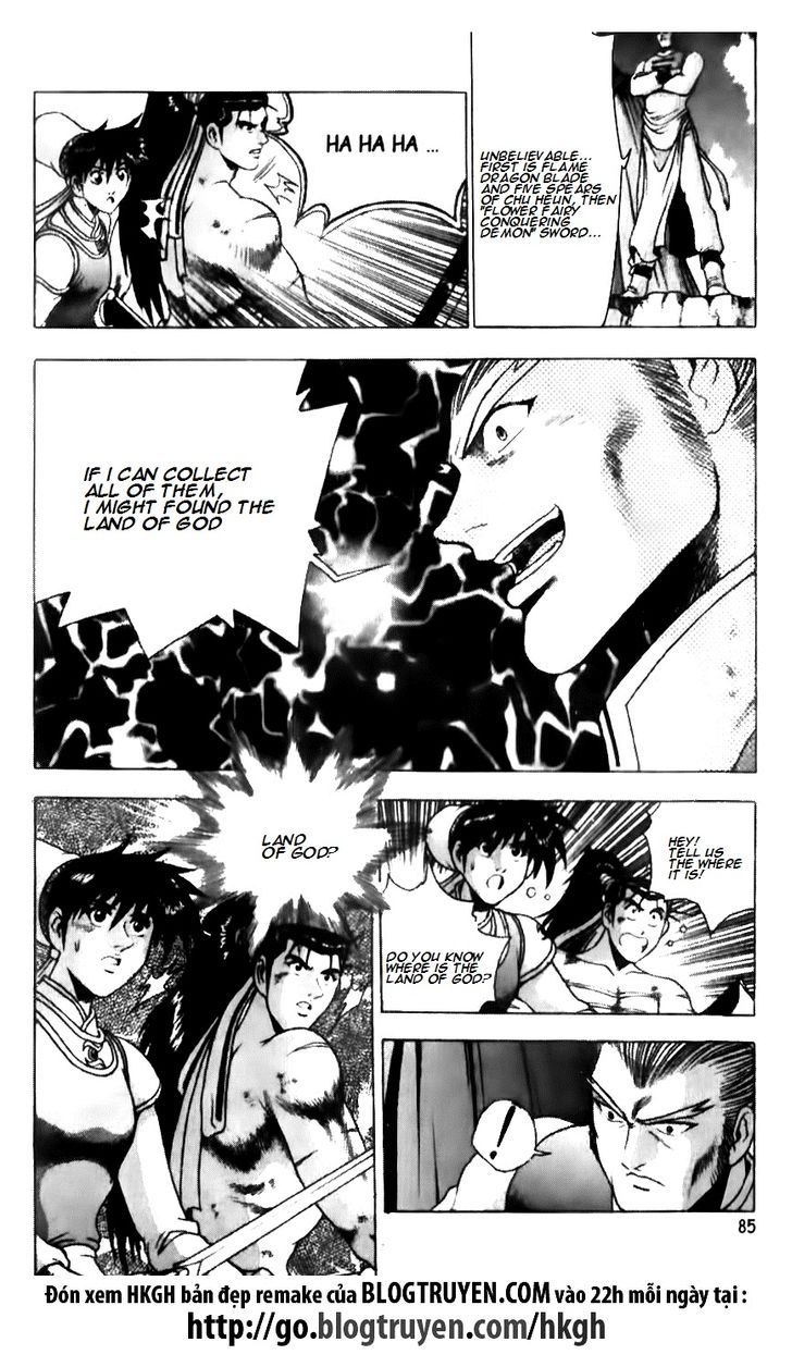 Ruler of the Land 138