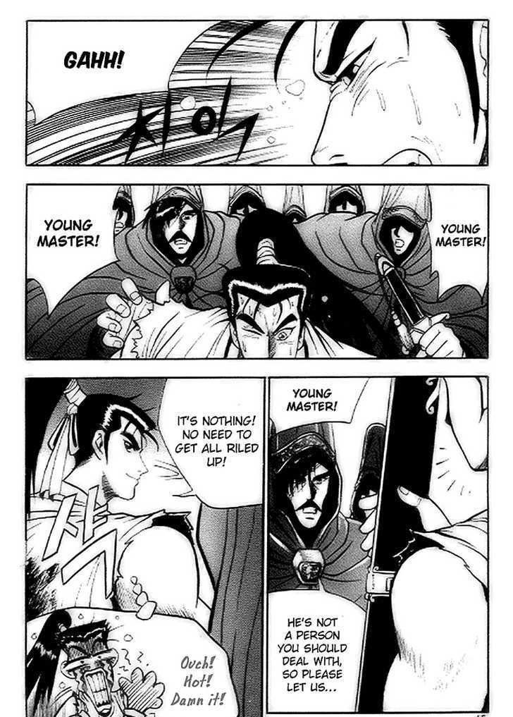 Ruler of the Land 14