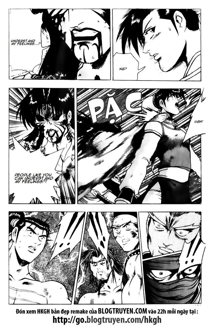 Ruler of the Land 140