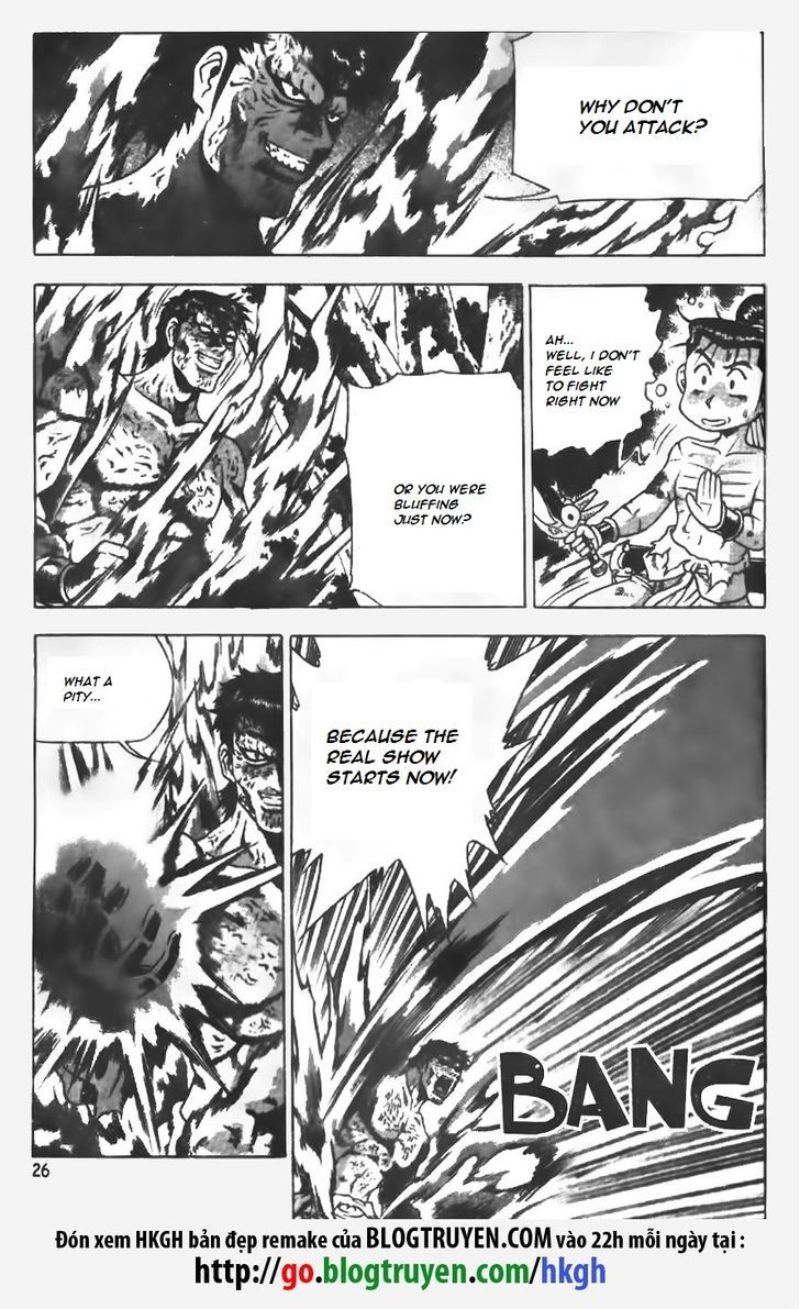 Ruler of the Land 149