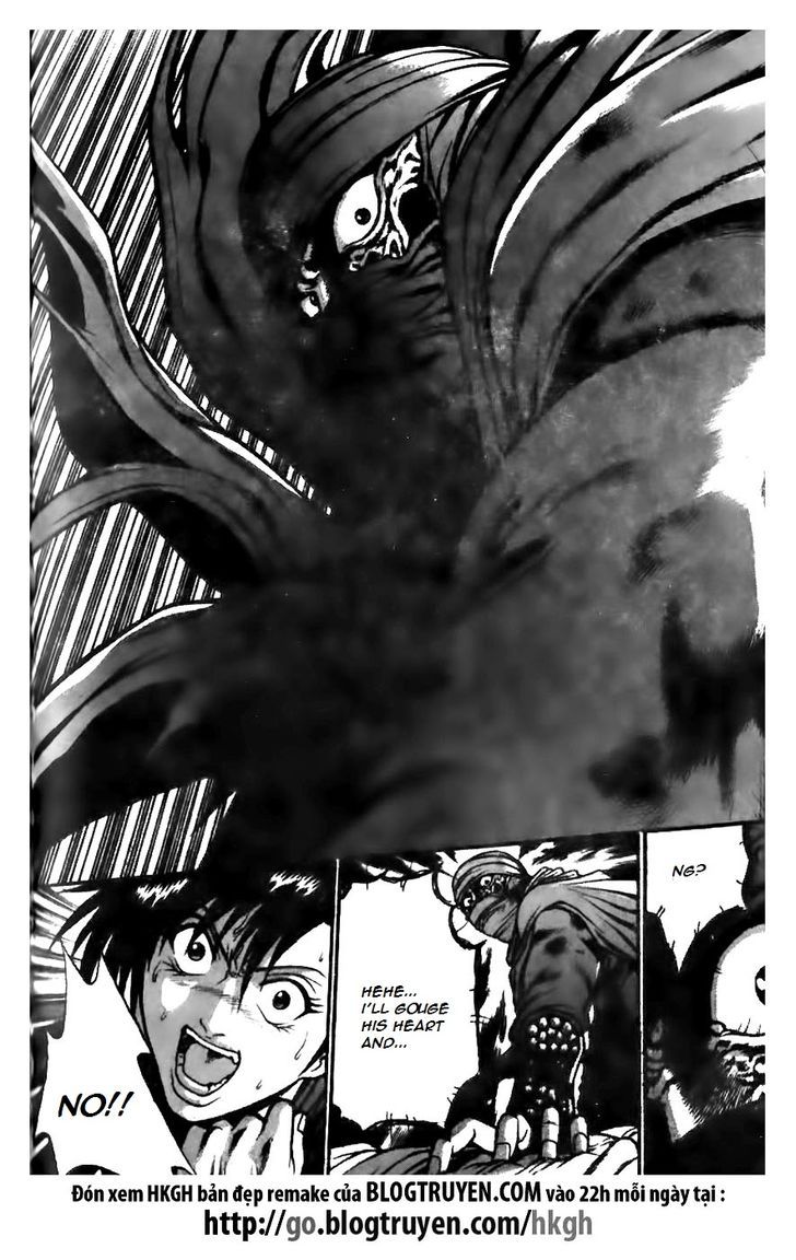 Ruler of the Land 159