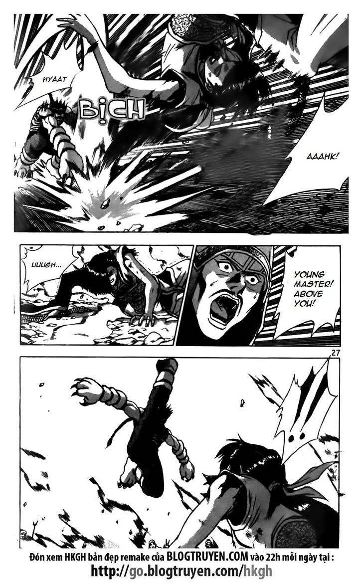 Ruler of the Land 163