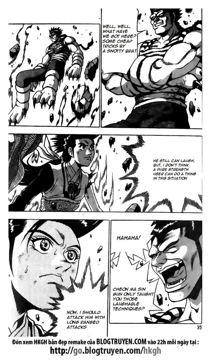 Ruler of the Land 164