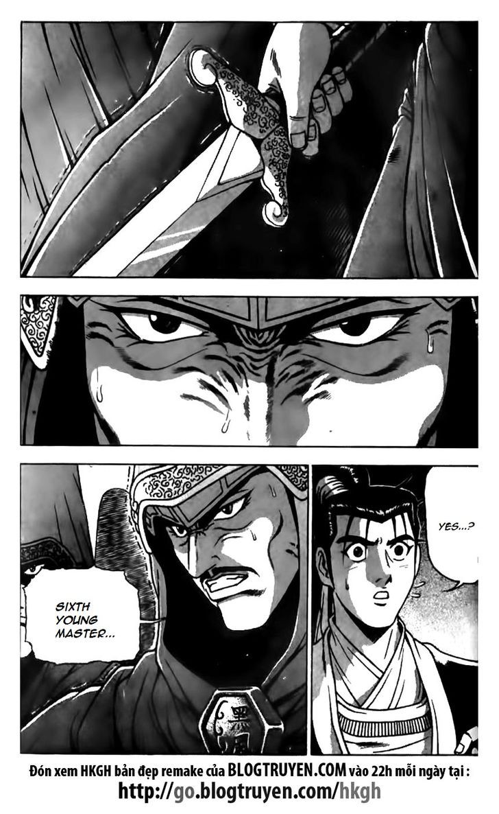 Ruler of the Land 165