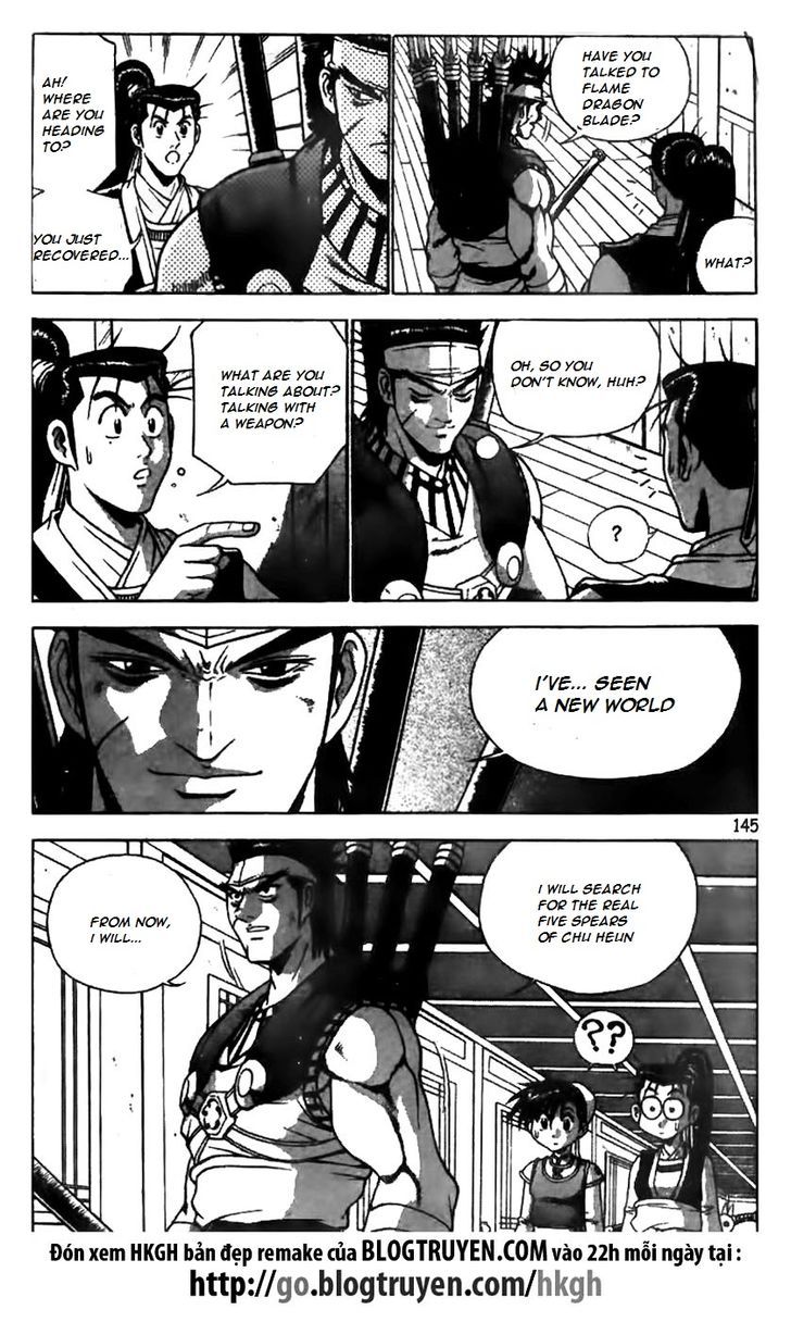 Ruler of the Land 168