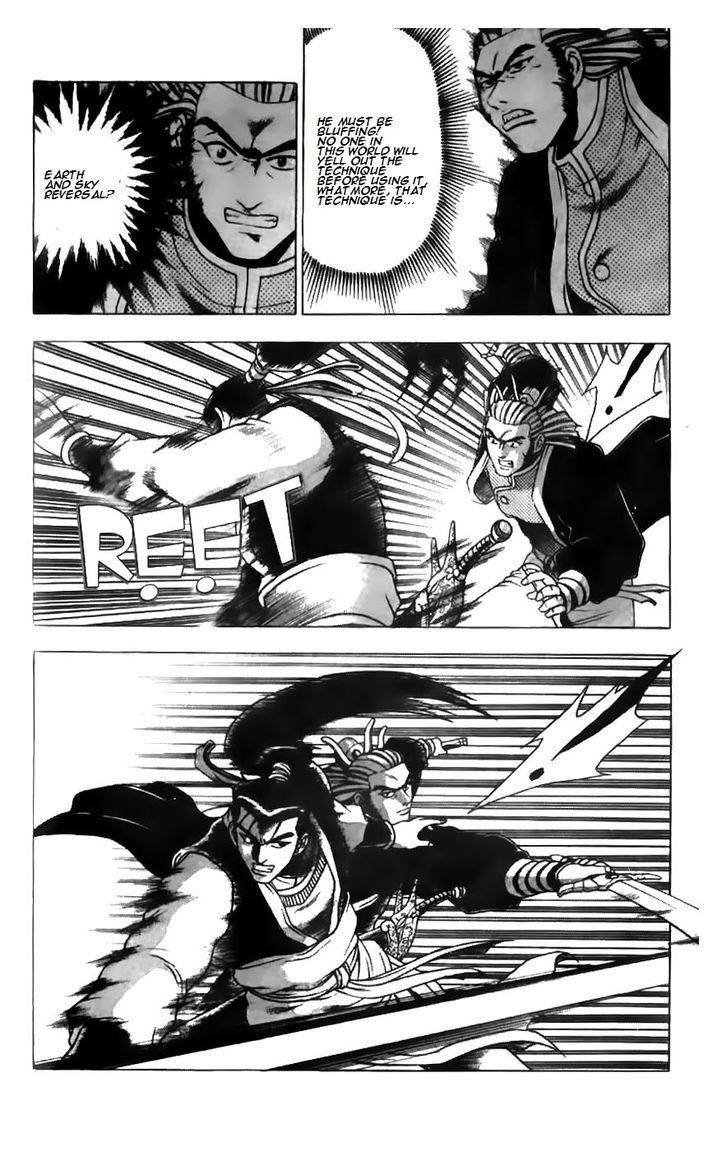 Ruler of the Land 182