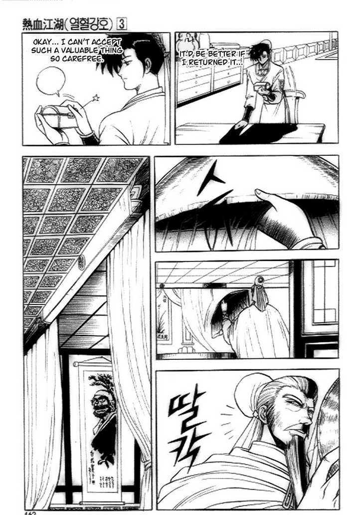 Ruler of the Land 19