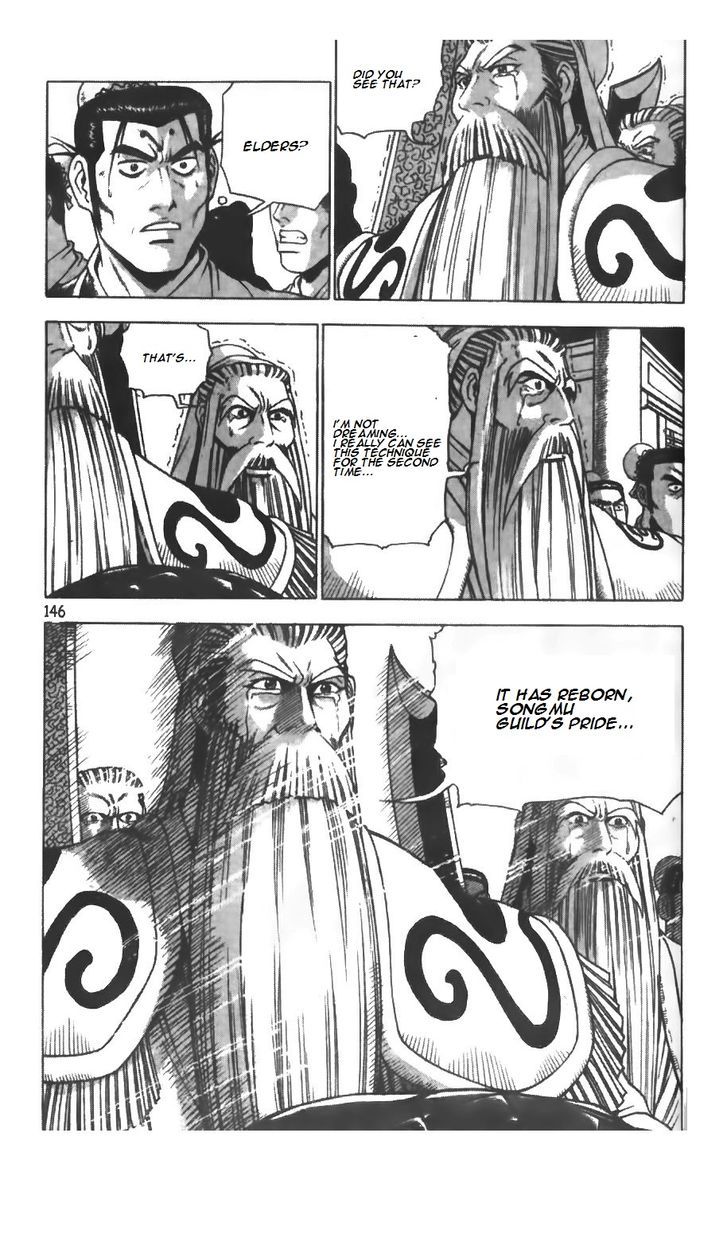 Ruler of the Land 210