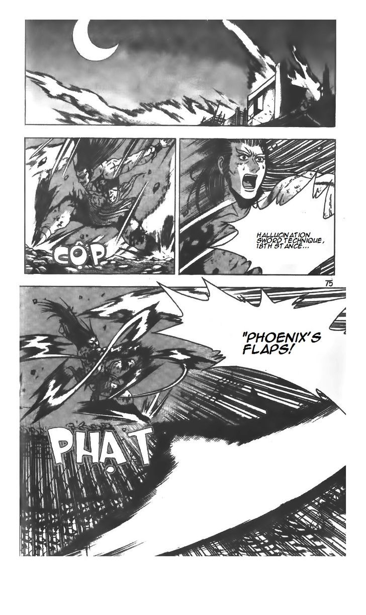 Ruler of the Land 214