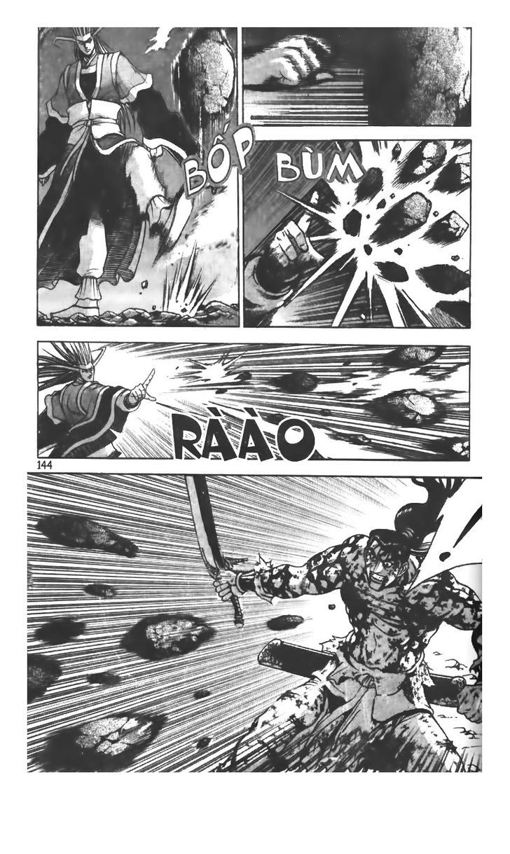 Ruler of the Land 217