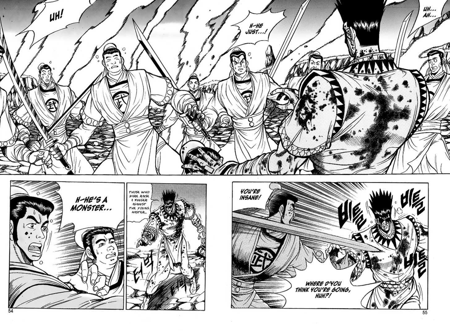 Ruler of the Land 22