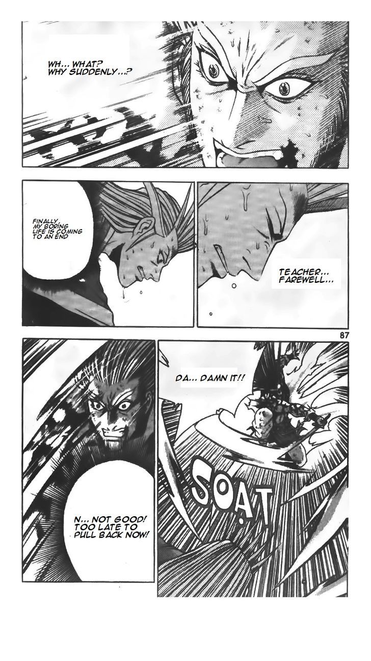 Ruler of the Land 222