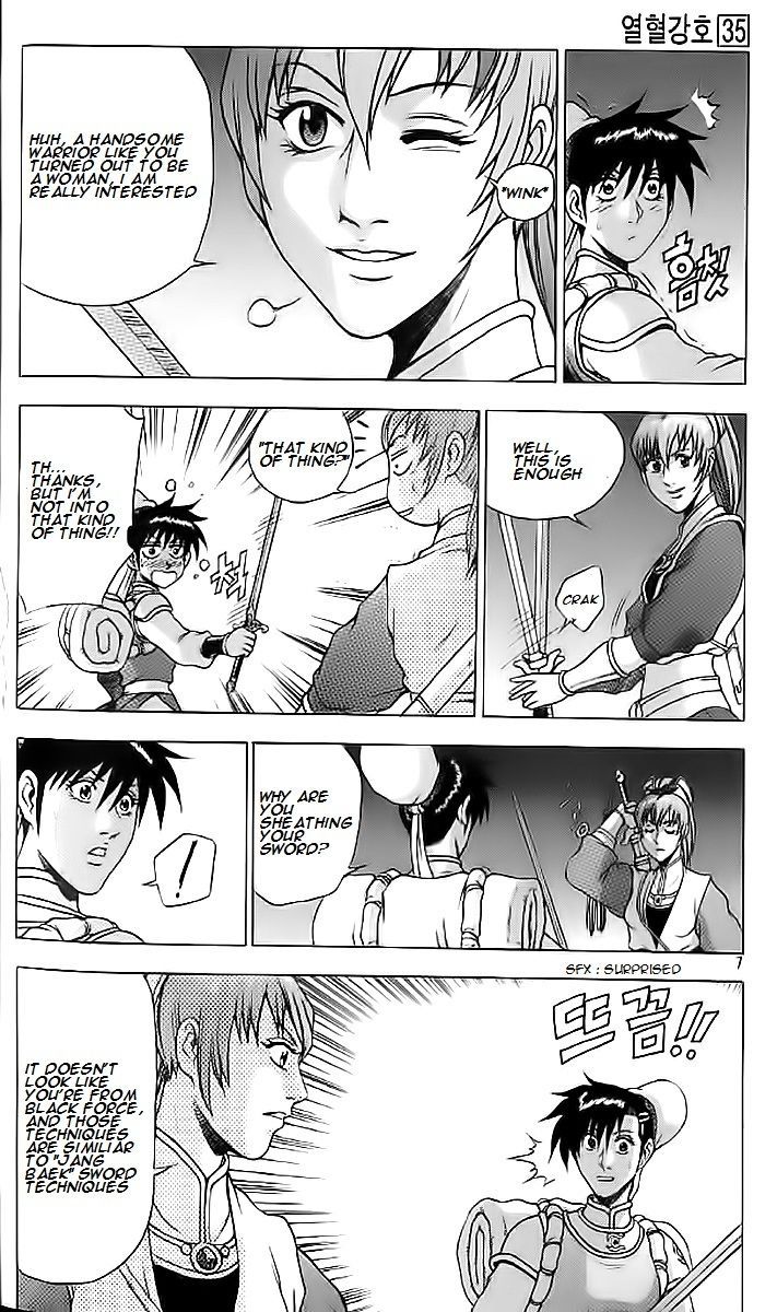 Ruler of the Land 232