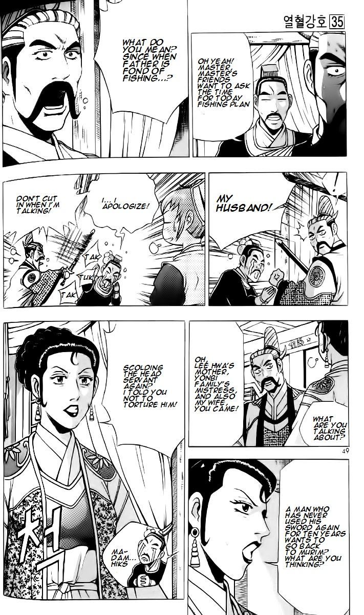 Ruler of the Land 233