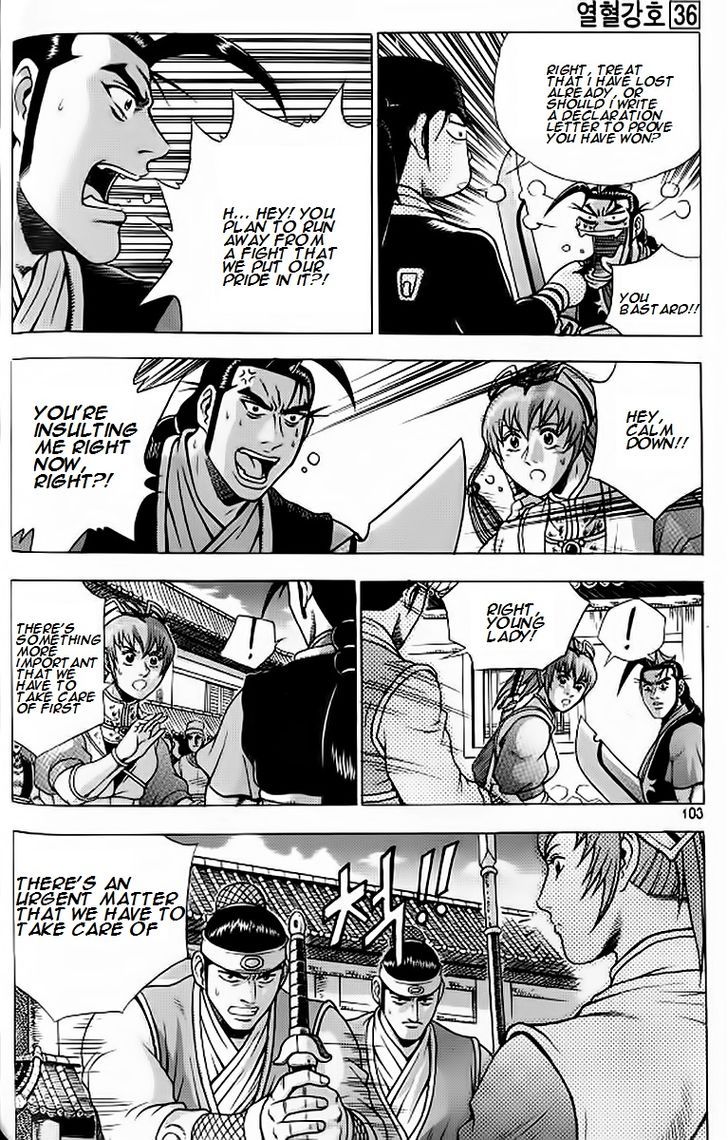 Ruler of the Land 241