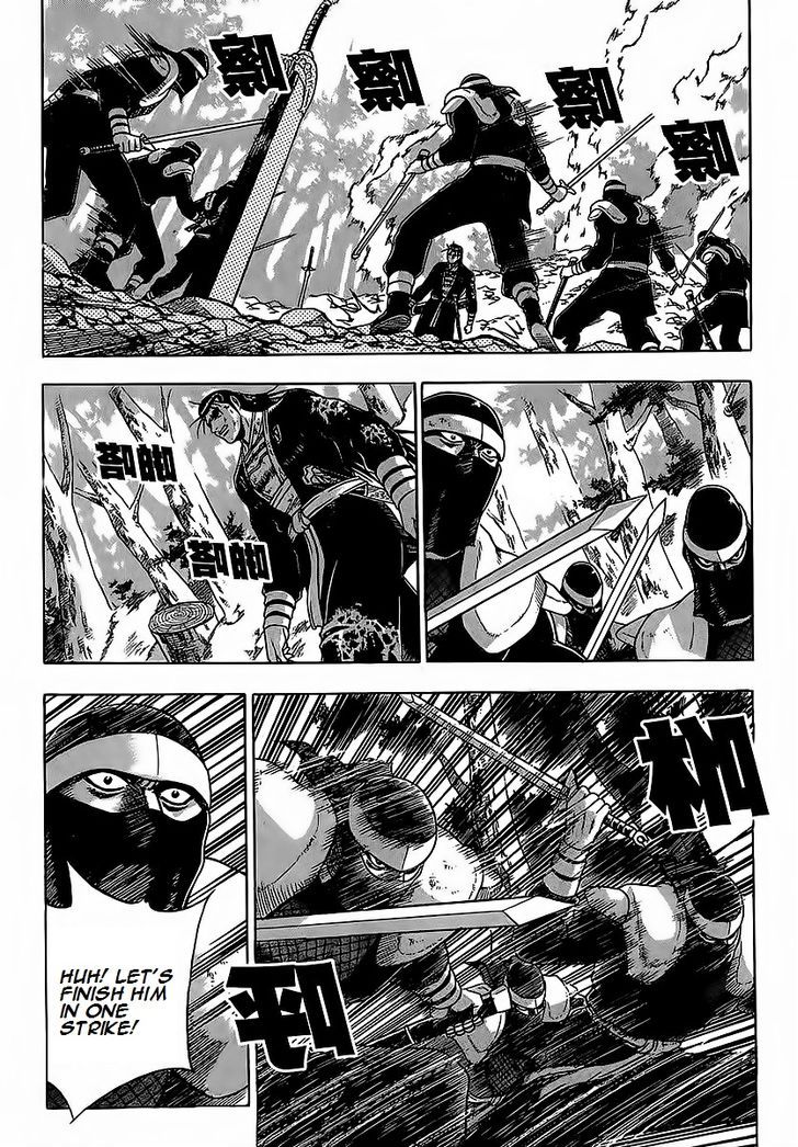 Ruler of the Land 252