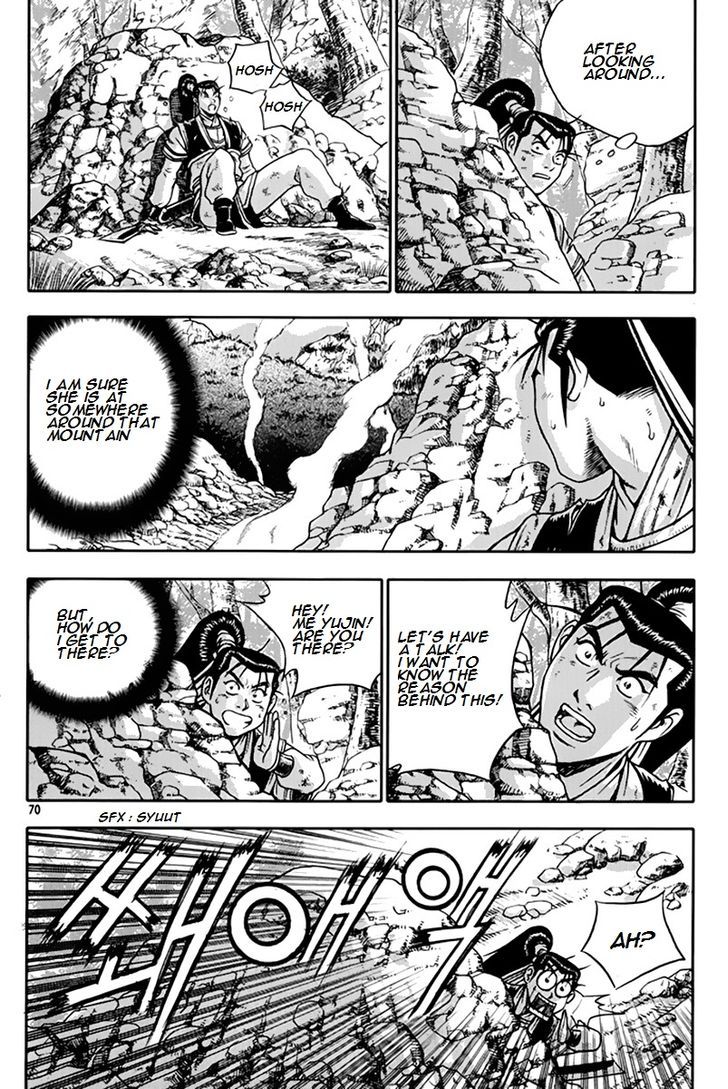 Ruler of the Land 274