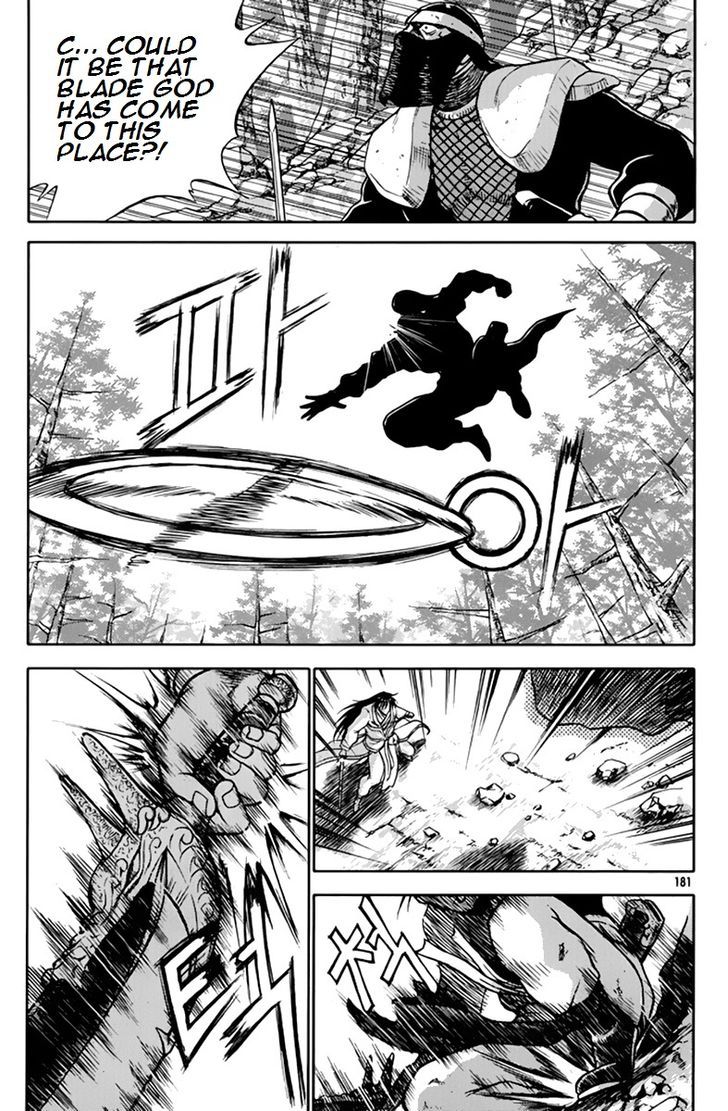 Ruler of the Land 276