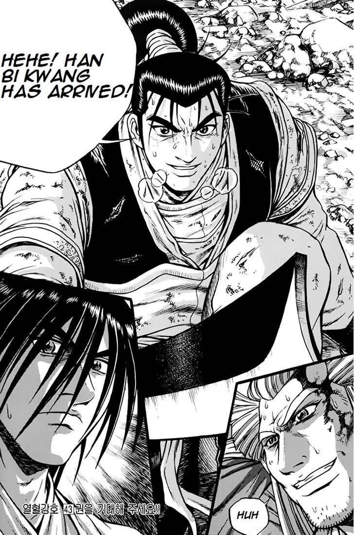 Ruler of the Land 276