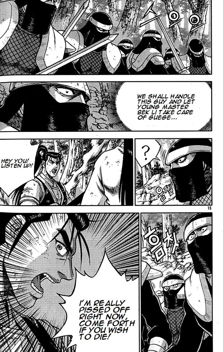 Ruler of the Land 277