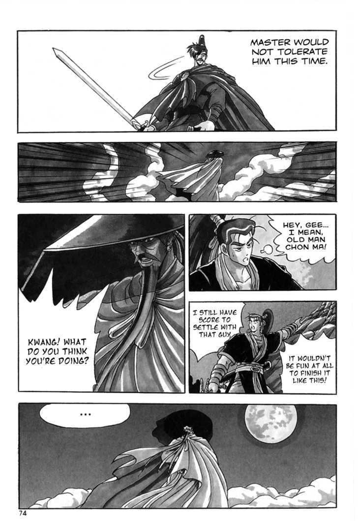 Ruler of the Land 28