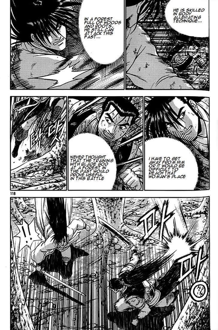 Ruler of the Land 280