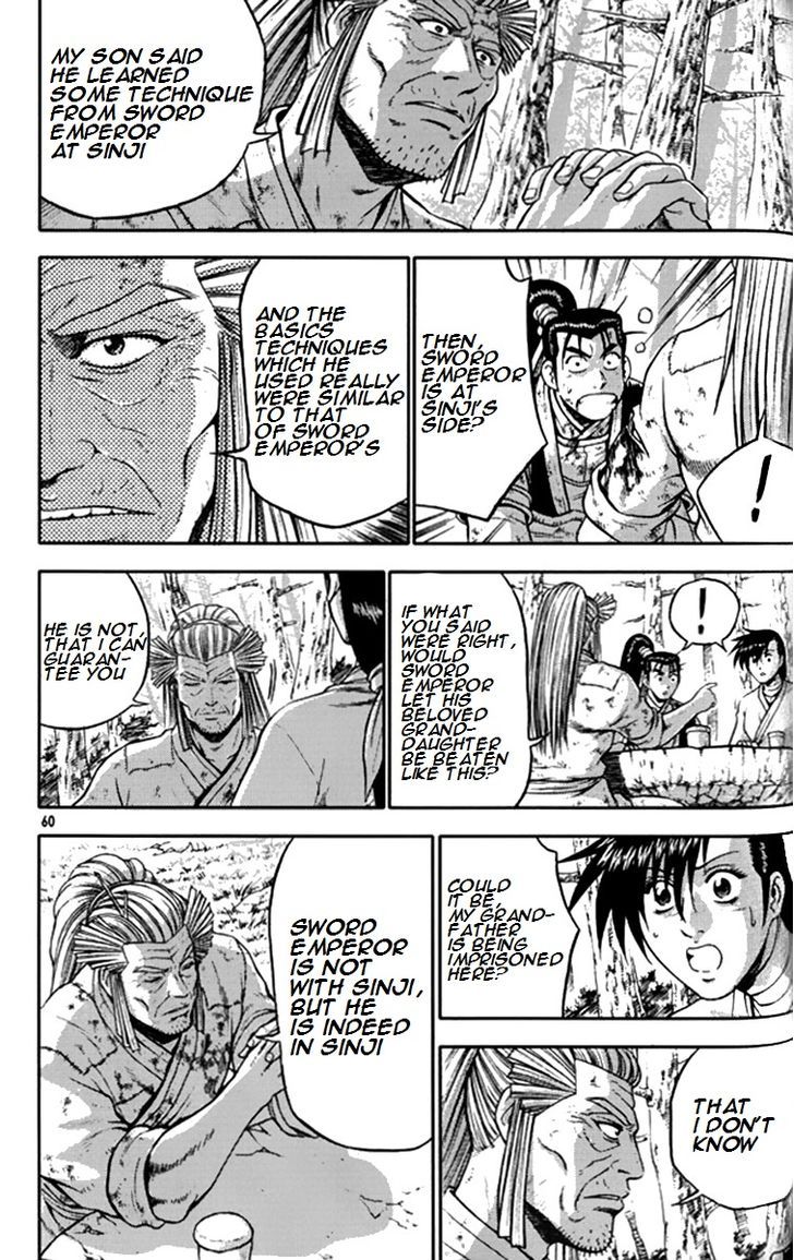 Ruler of the Land 289