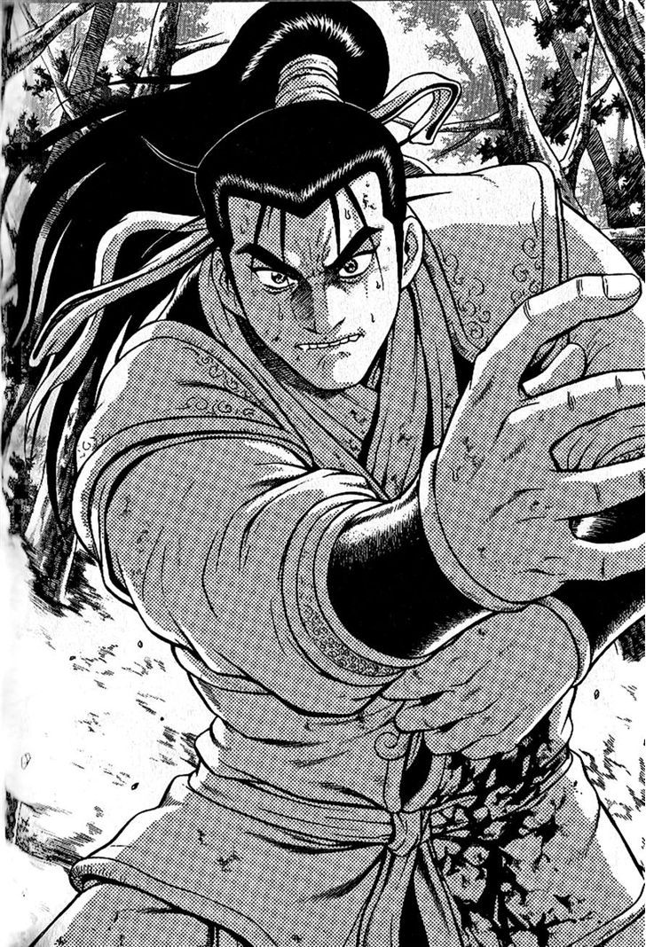 Ruler of the Land 297