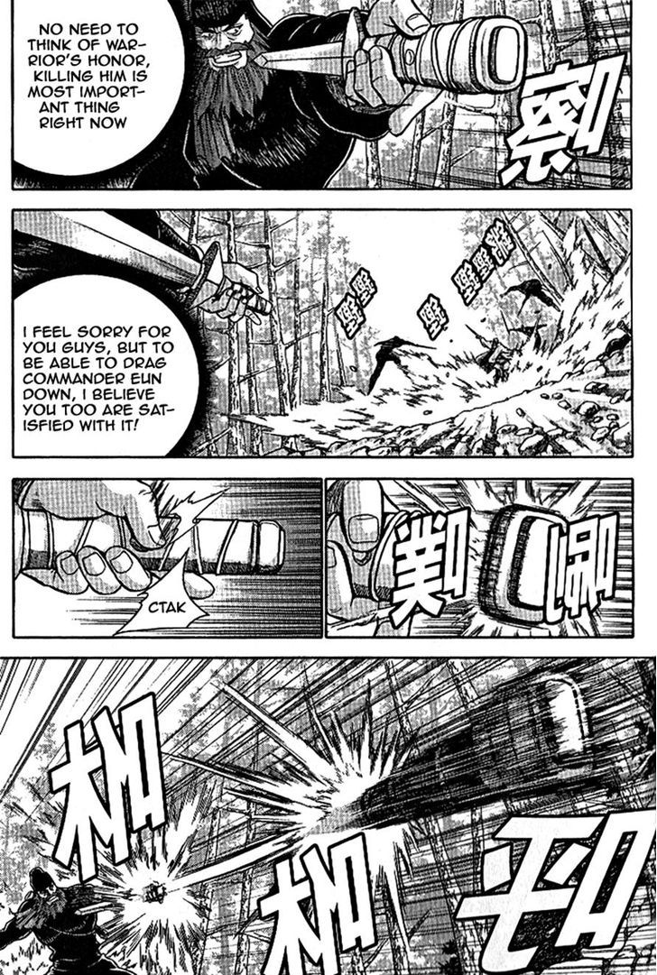 Ruler of the Land 302