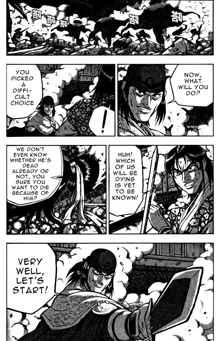 Ruler of the Land 322