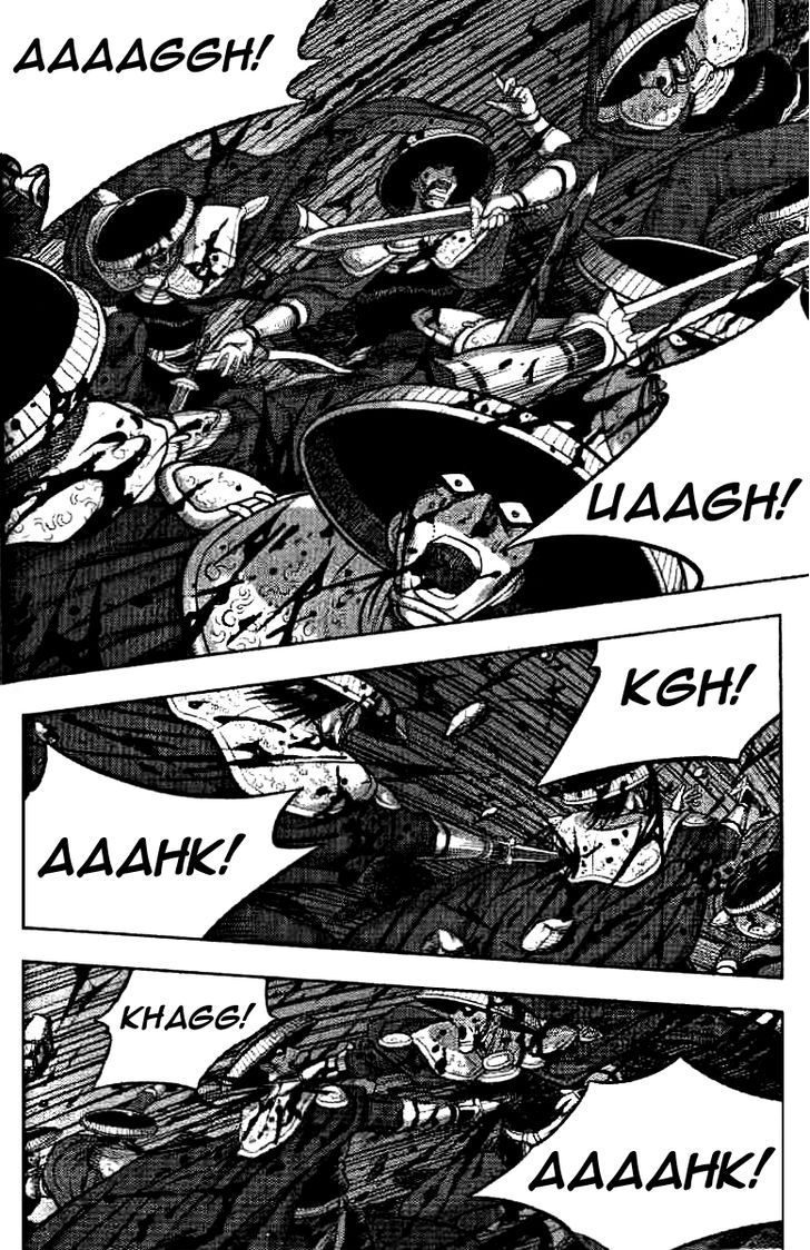 Ruler of the Land 325