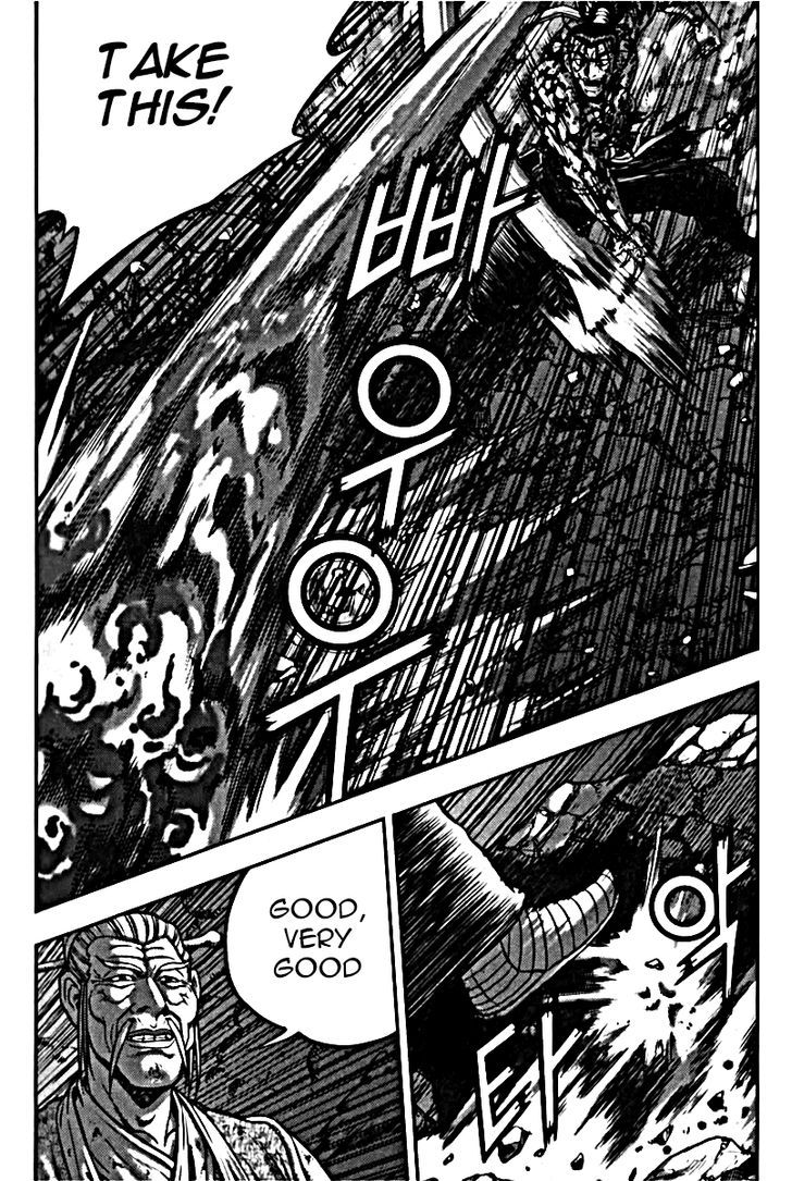 Ruler of the Land 326