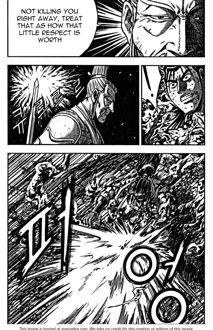 Ruler of the Land 326