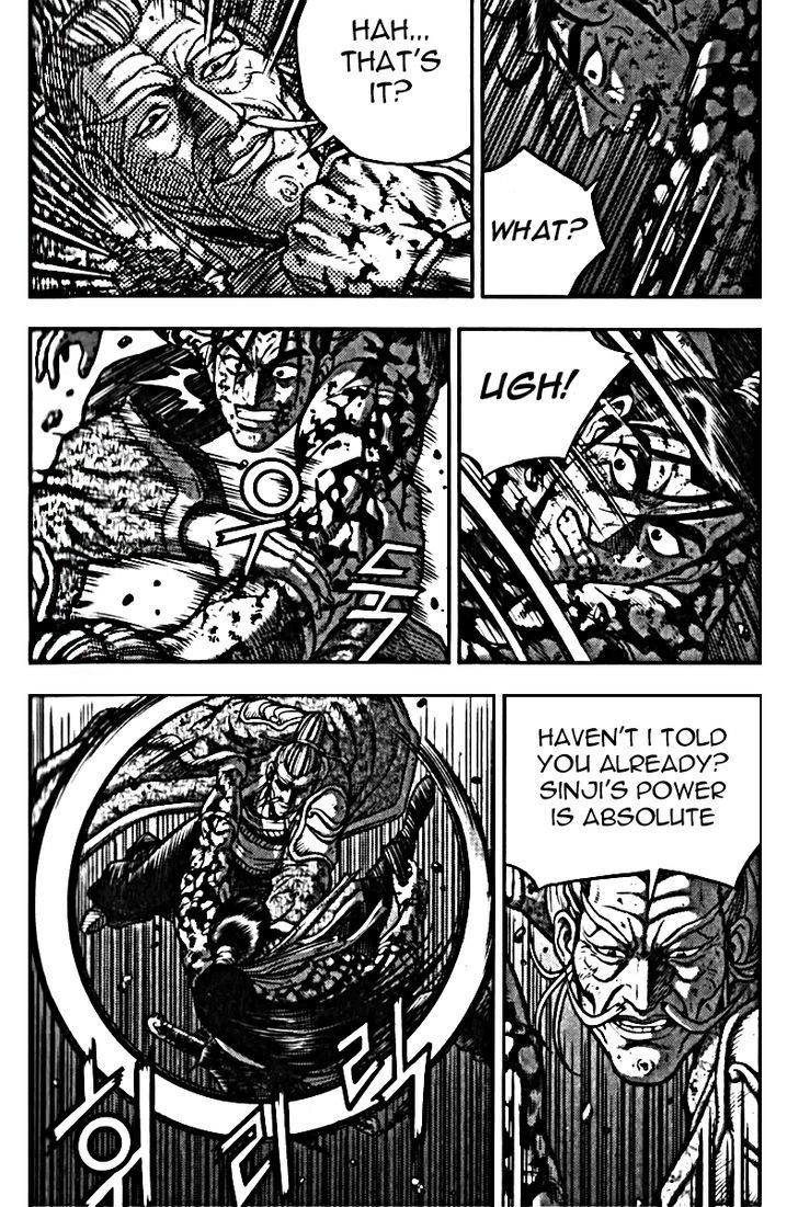 Ruler of the Land 326