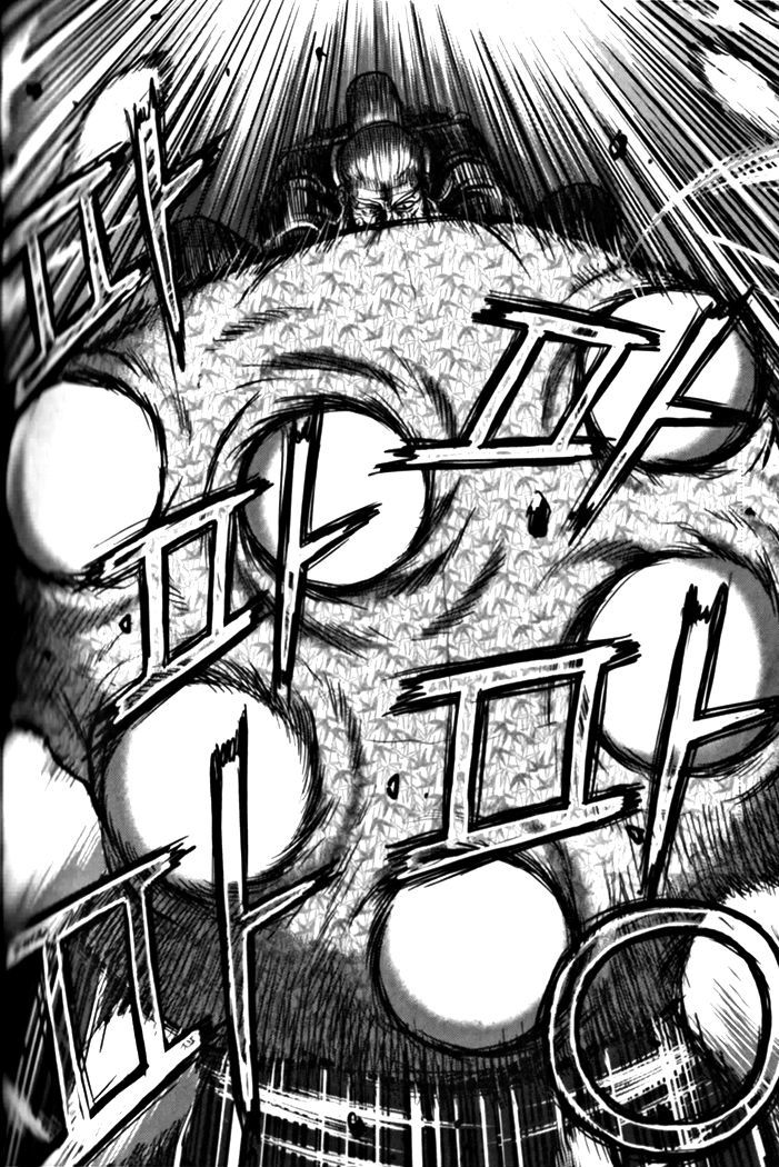 Ruler of the Land 327