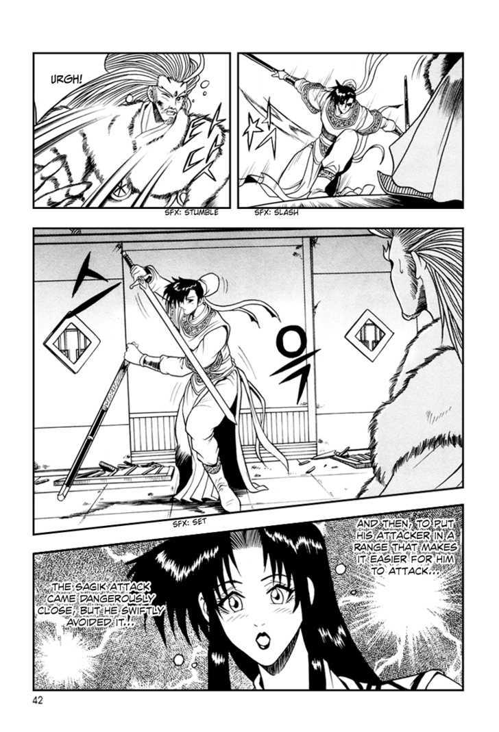 Ruler of the Land 33