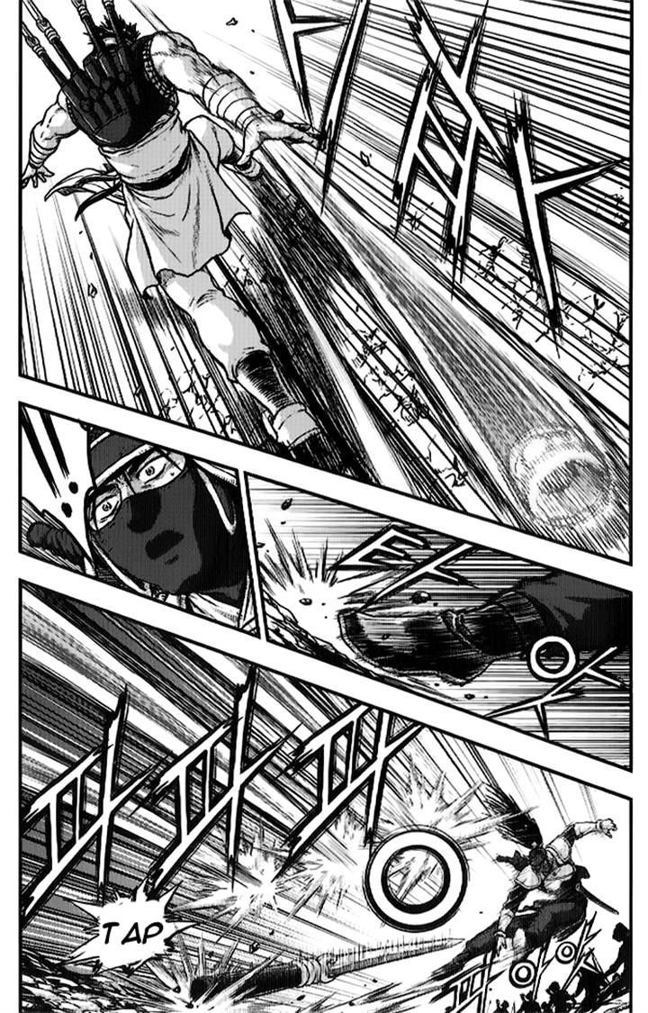 Ruler of the Land 334