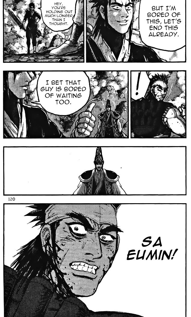 Ruler of the Land 345