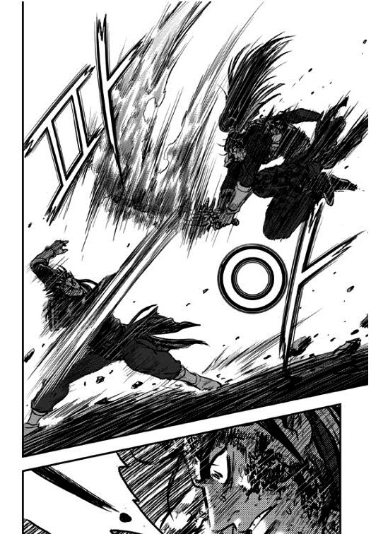 Ruler of the Land 352