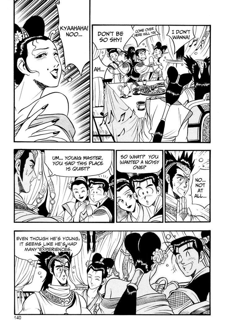 Ruler of the Land 36