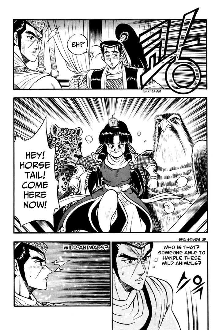 Ruler of the Land 36