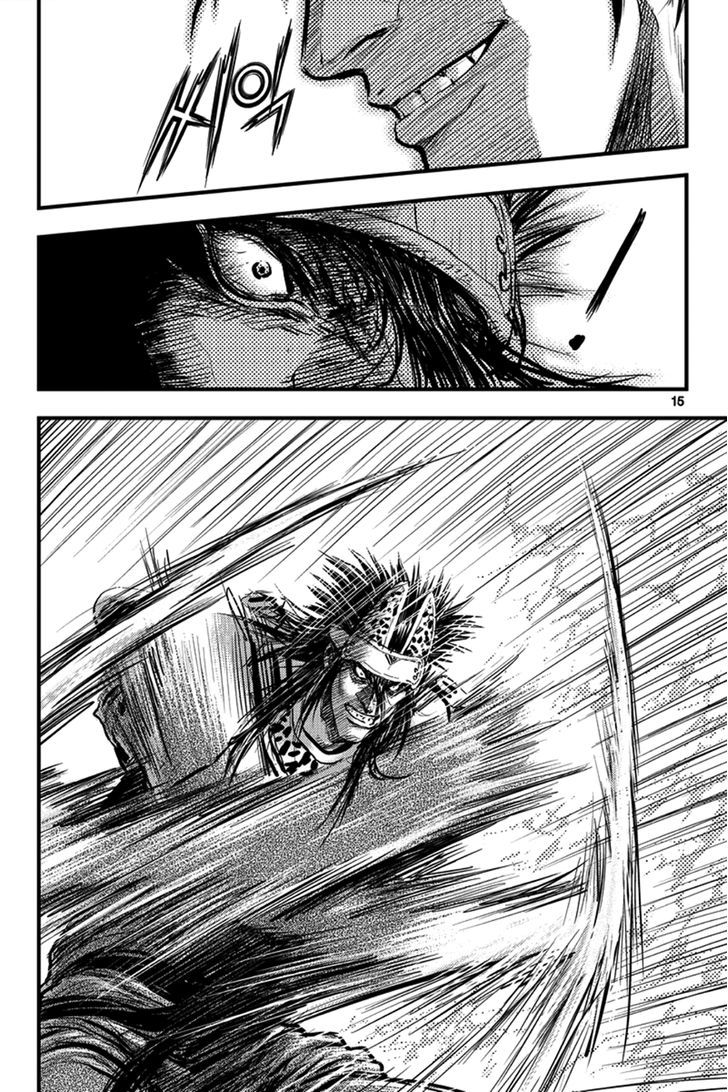 Ruler of the Land 368