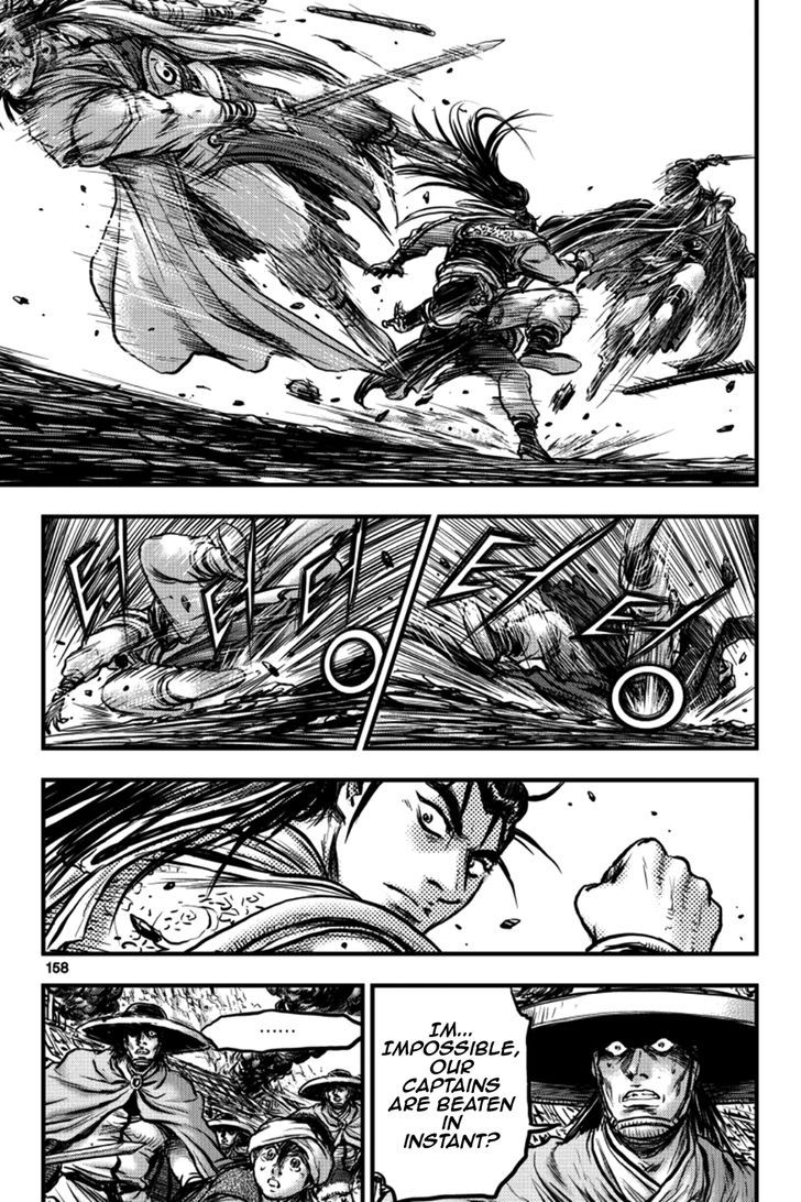 Ruler of the Land 379