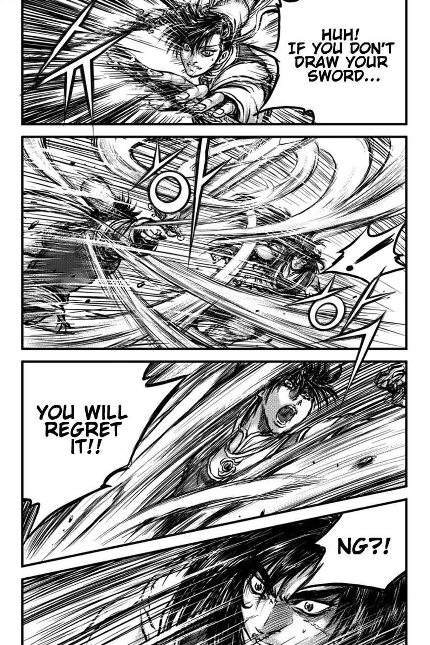 Ruler of the Land 383