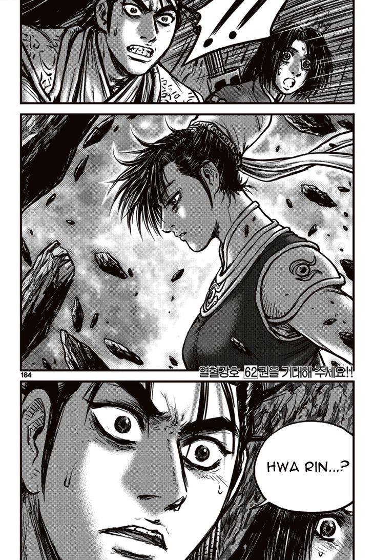 Ruler of the Land 392