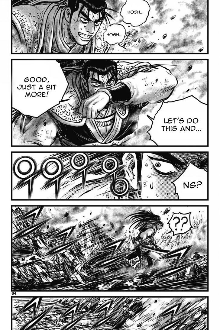 Ruler of the Land 408