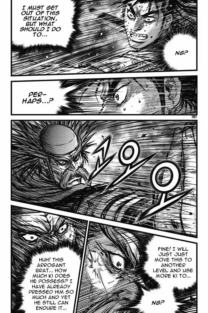 Ruler of the Land 412