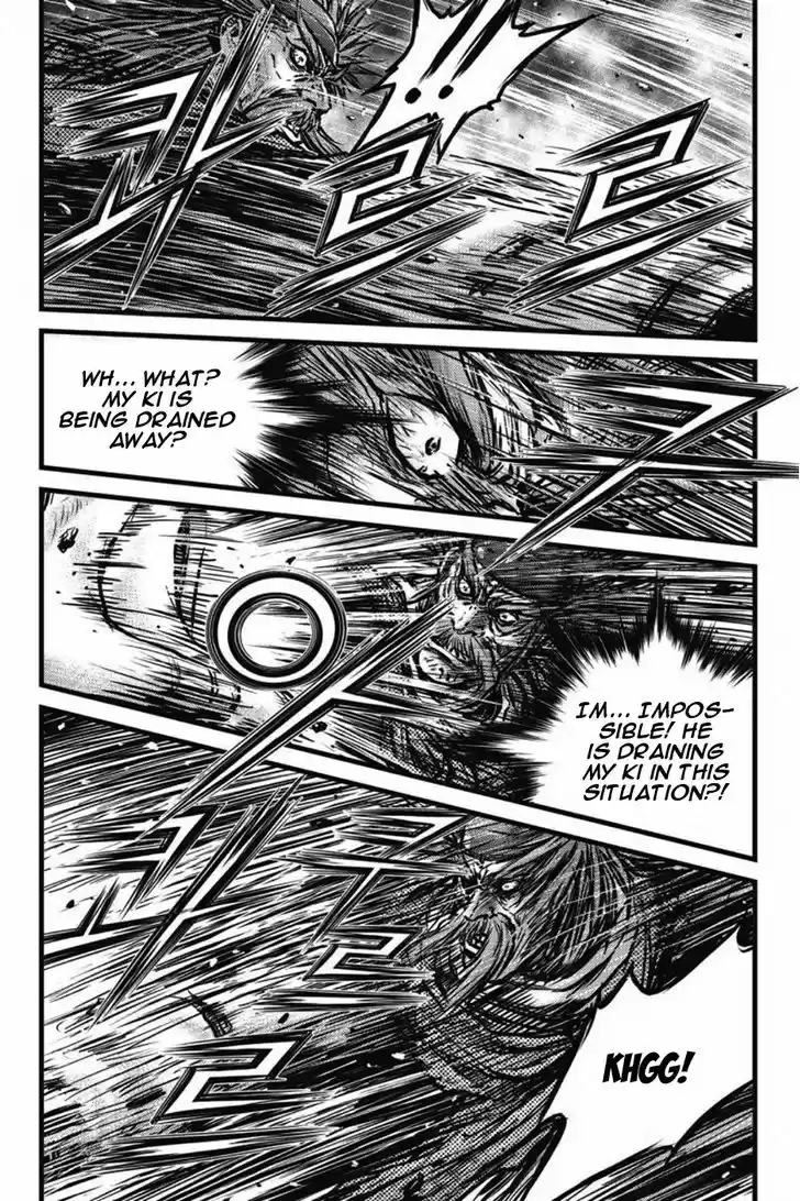 Ruler of the Land 412