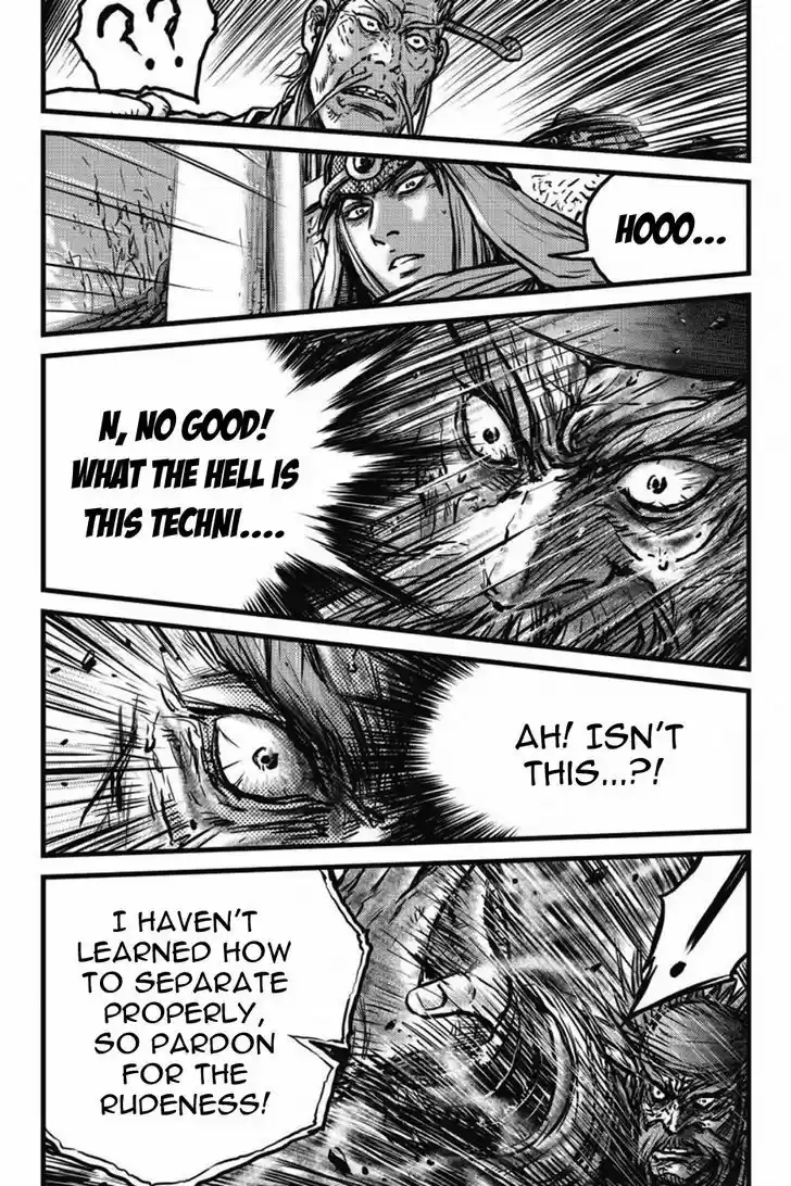 Ruler of the Land 412