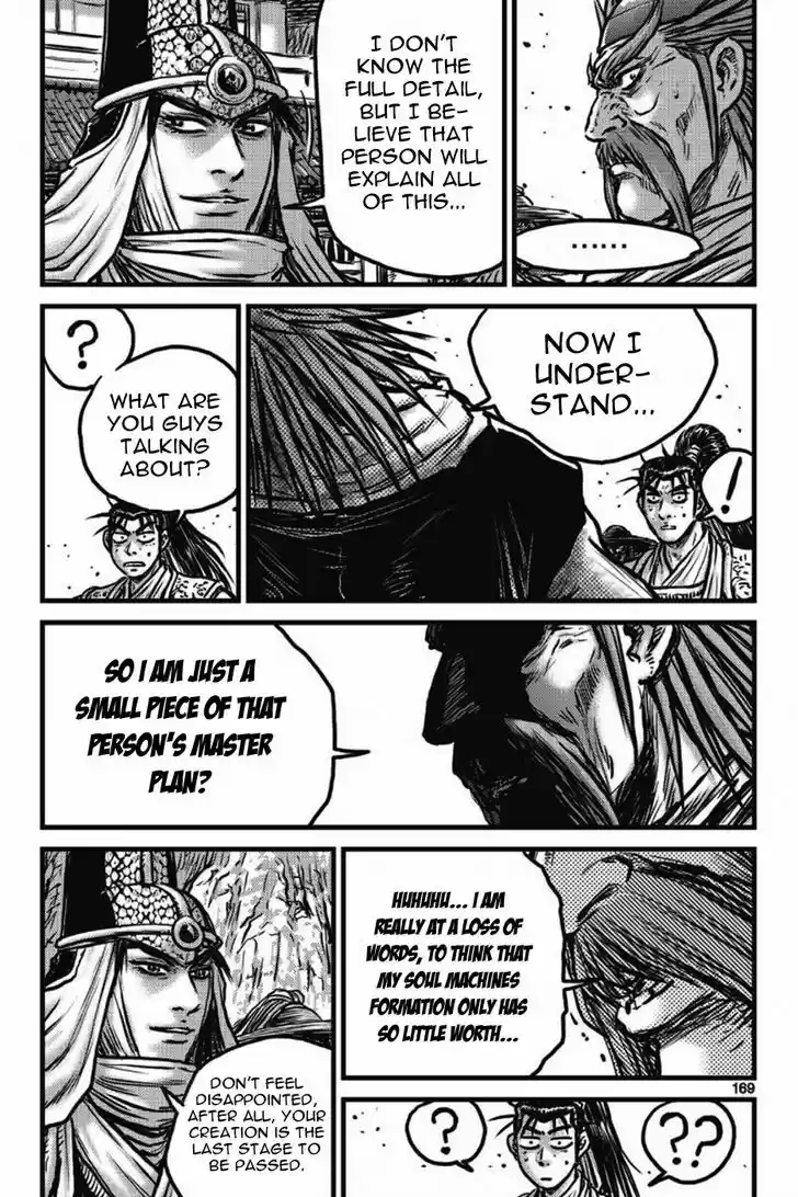 Ruler of the Land 412